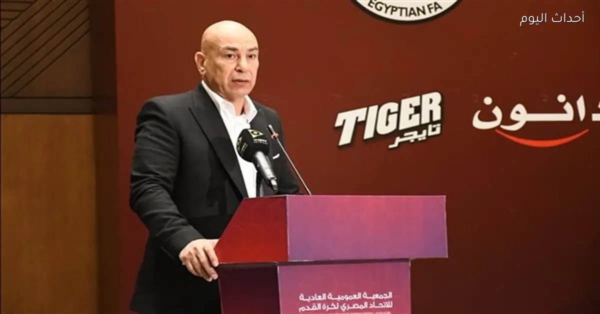 حسام حسن: المغرب أظهرت تنظيمًا مميزًا في كأس الأمم الأفريقية