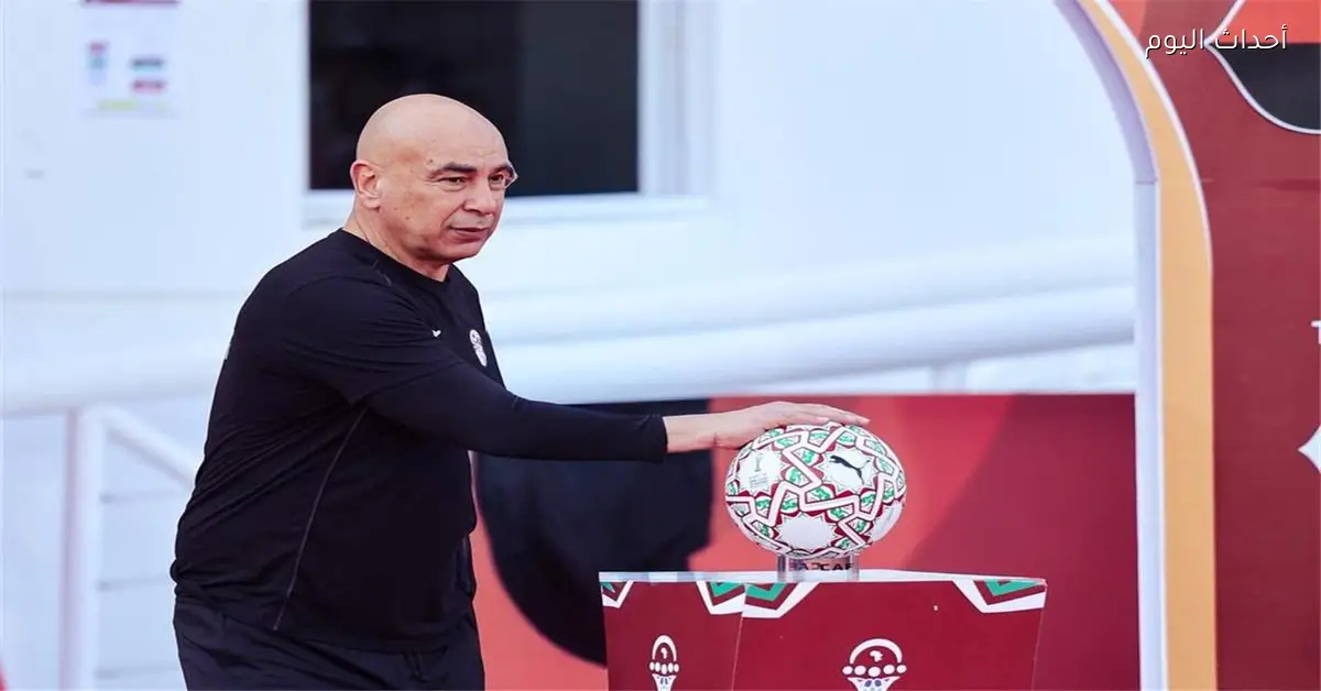 حسام حسن مهدد بالغياب عن مباريات منتخب مصر في كأس أمم إفريقيا
