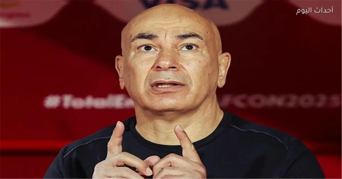 حسام حسن يؤكد أهمية لقب أمم إفريقيا لمحمد صلاح ومنتخب مصر يثق في قدراته