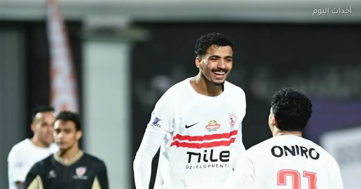 حسام عبد المجيد يحصل على جائزة أفضل لاعب في مباراة الزمالك وبتروجت