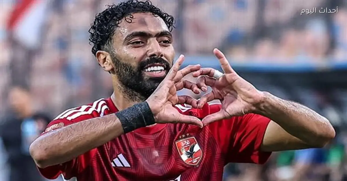 حسين الشحات يرفض تجديد عقده مع الأهلي