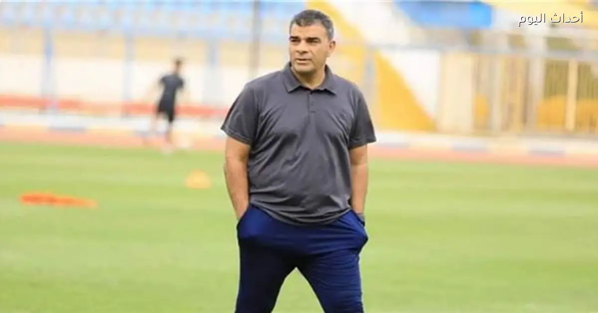 حمزة الجمل يعبر عن سعادته بتجربته مع إنبي ويشيد باحترافية النادي