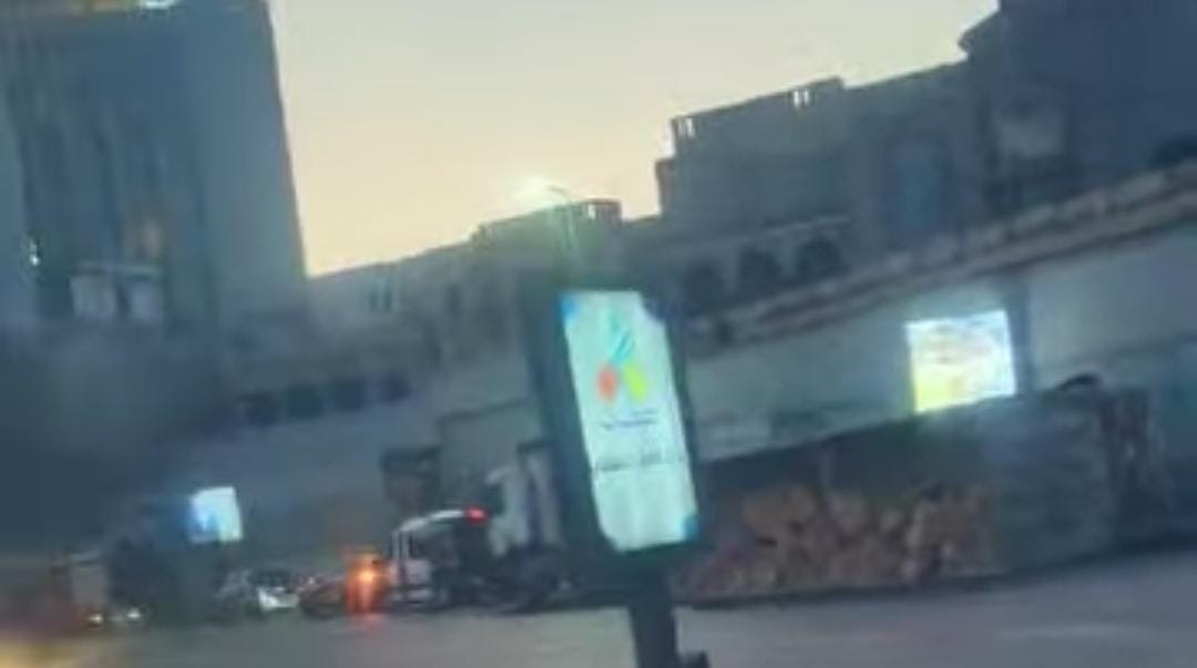 صورة توضيحية