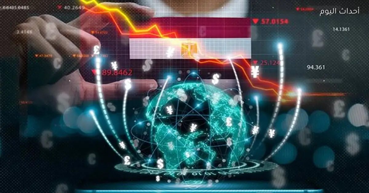 خبير اقتصادي يقترح بورصة سلعية موحدة لحماية المستهلك