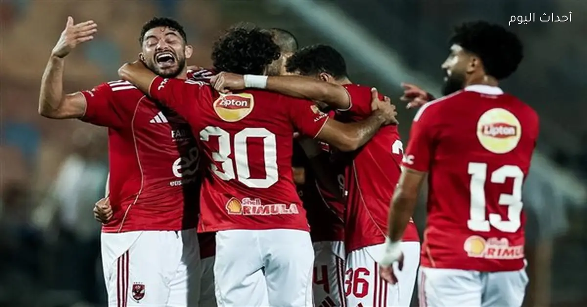 خبير لوائح يشرح موقف إعارات الأهلي وأحقية سيراميكا