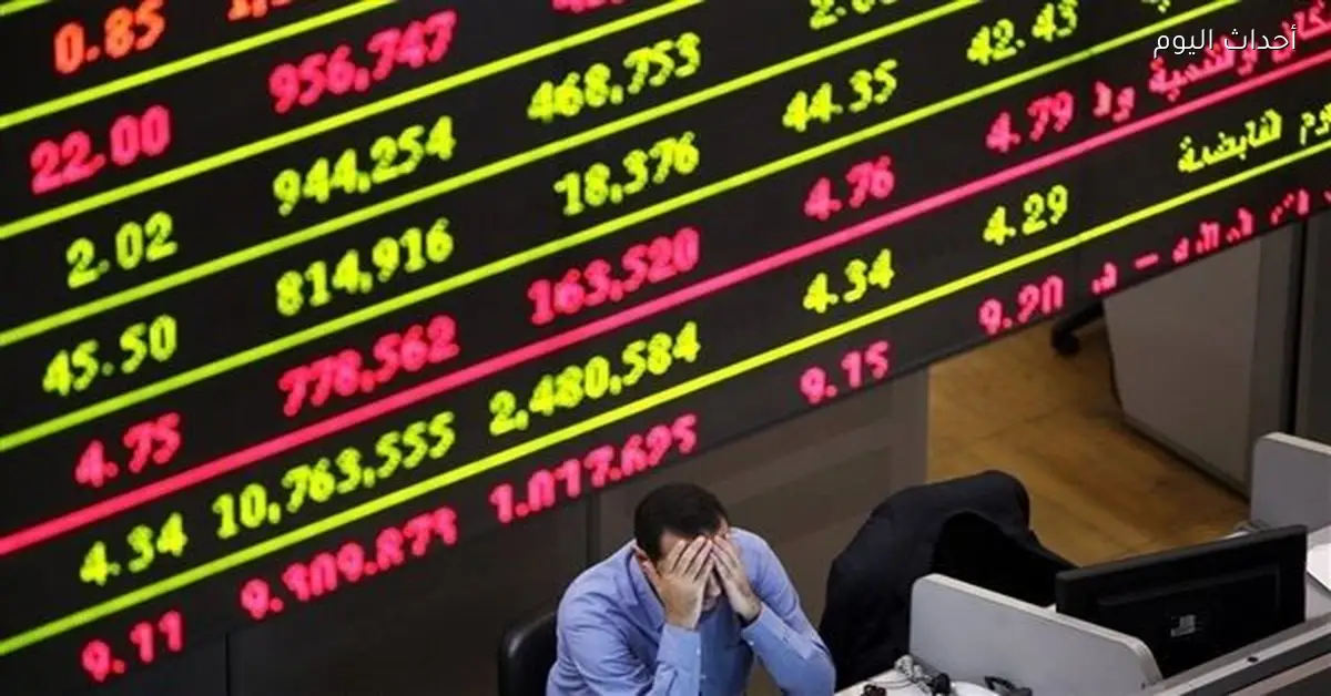 خسائر حادة تضرب أسعار الذهب والفضة في سوق المعادن