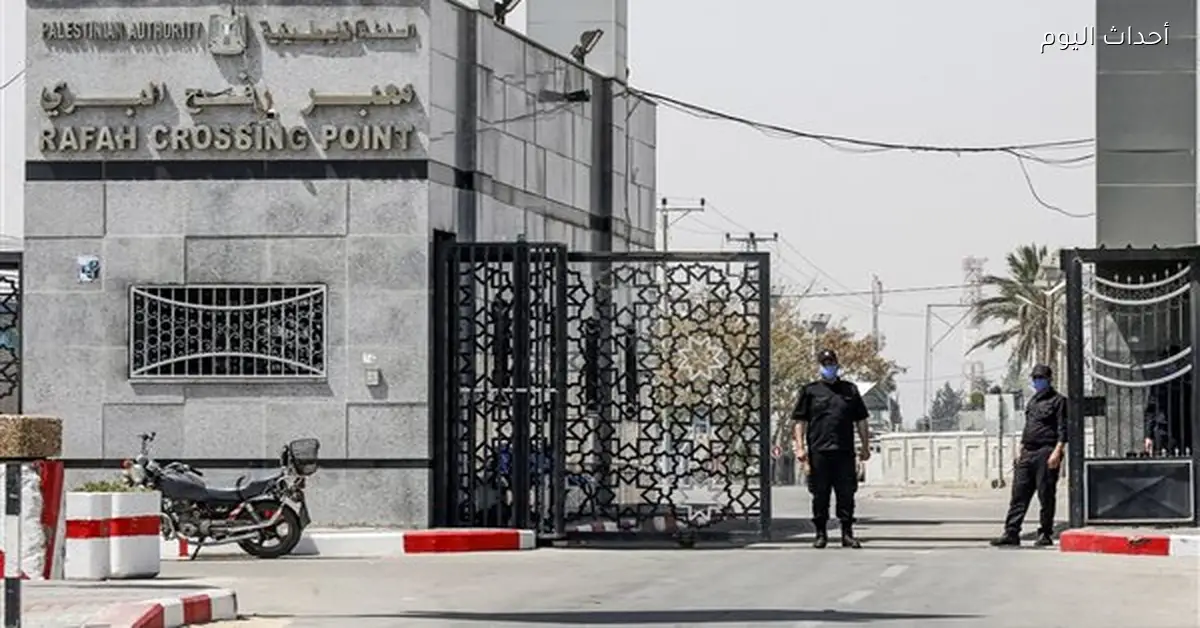 خطة الاحتلال لفتح معبر رفح بمشاركة قوات أوروبية وأجهزة تفتيش إلكترونية