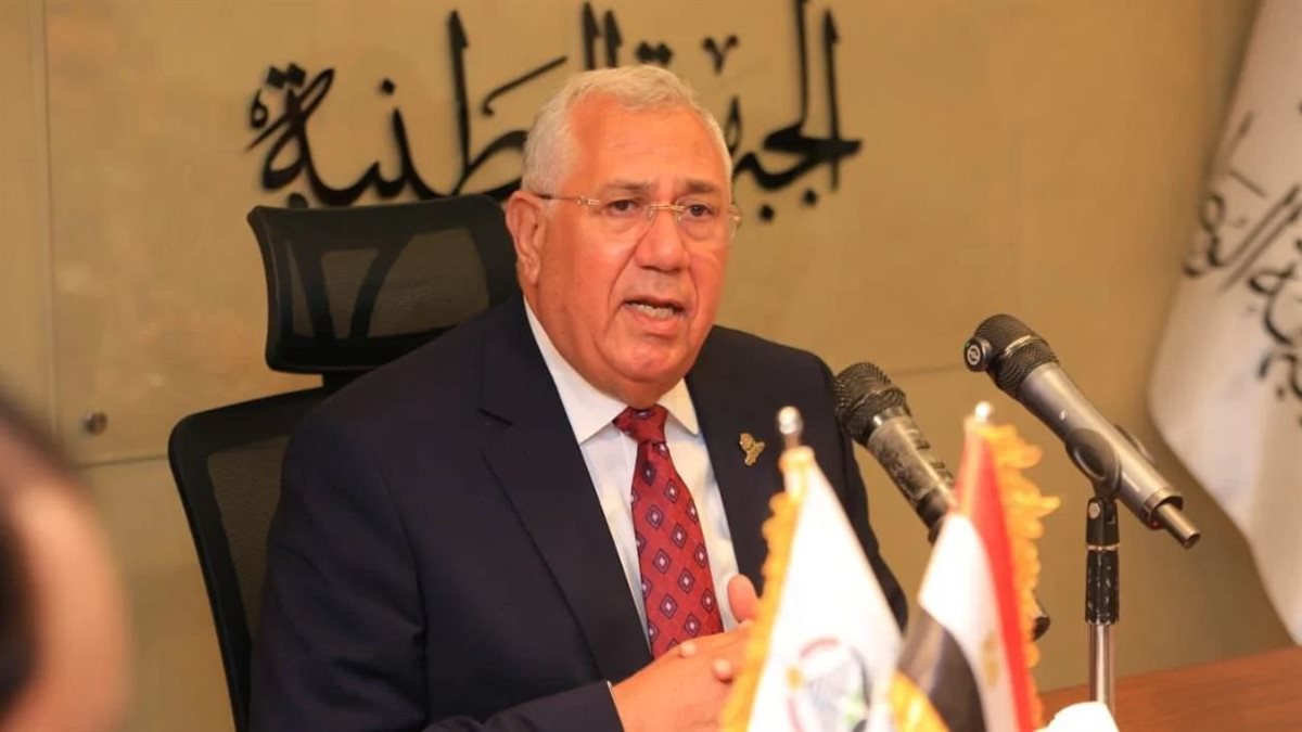 السيد القصير