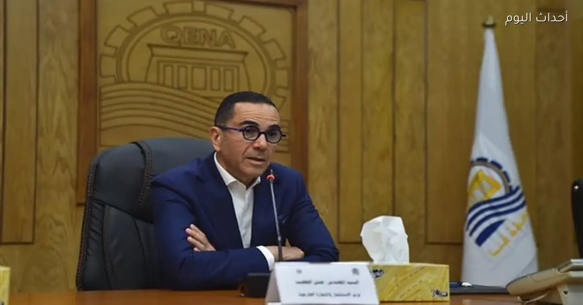 دراسة لإنشاء مناطق استثمارية متخصصة بنقاط جمركية