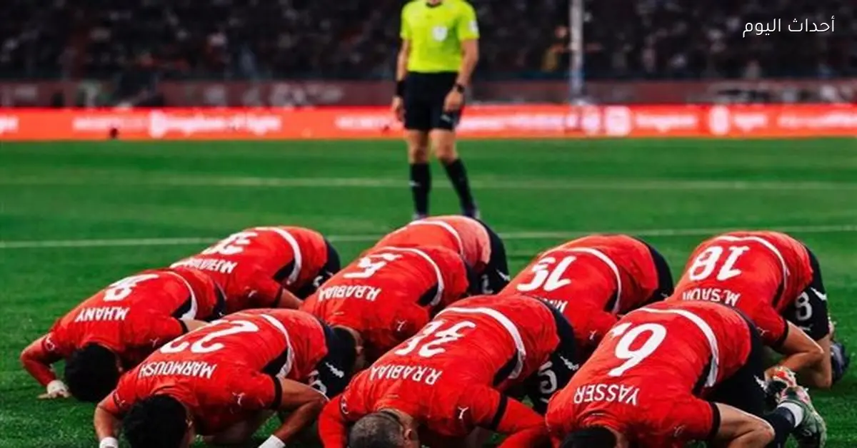 دونجا: ياسر إبراهيم وإمام عاشور سر نجاح الأفيال في التأهل