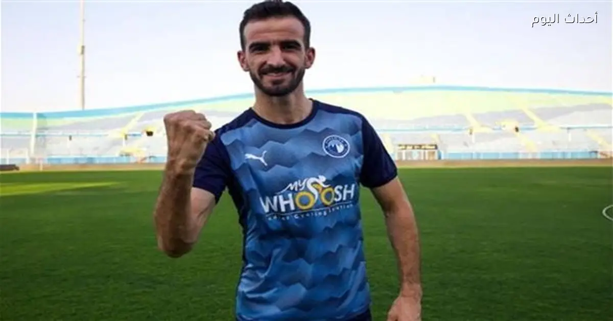 دونجا يودع بيراميدز بعد انتقاله للاتحاد