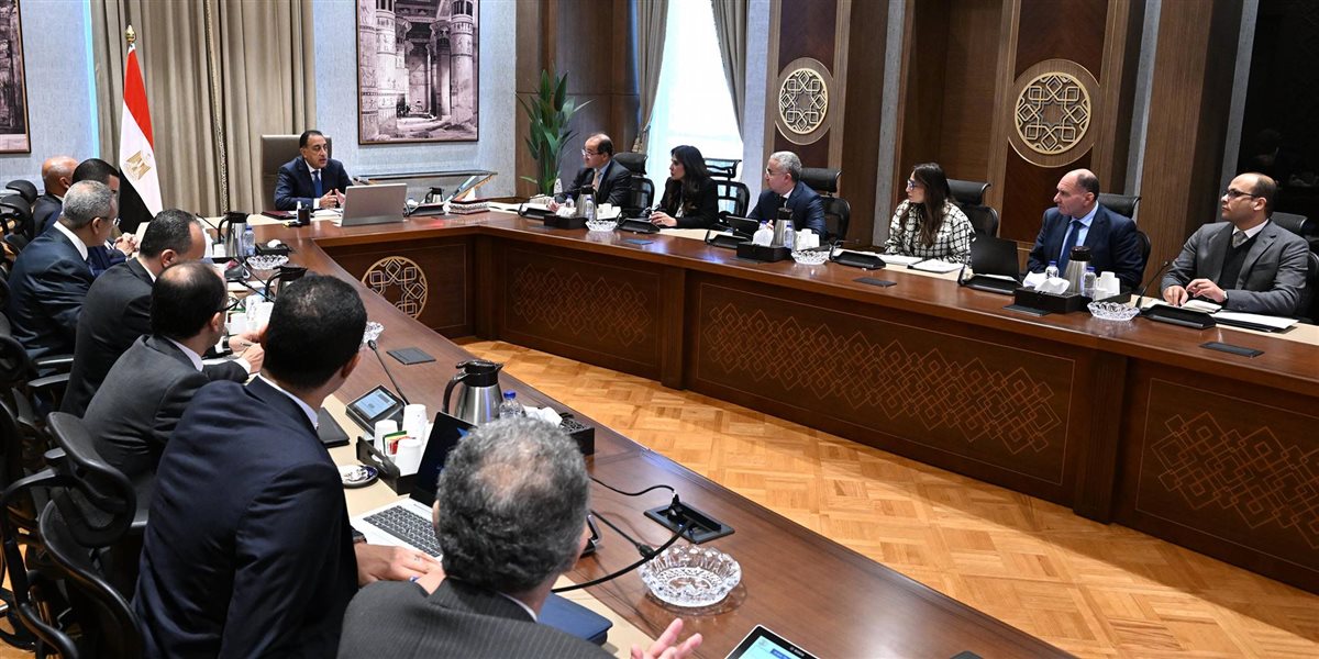 جانب المؤتمر