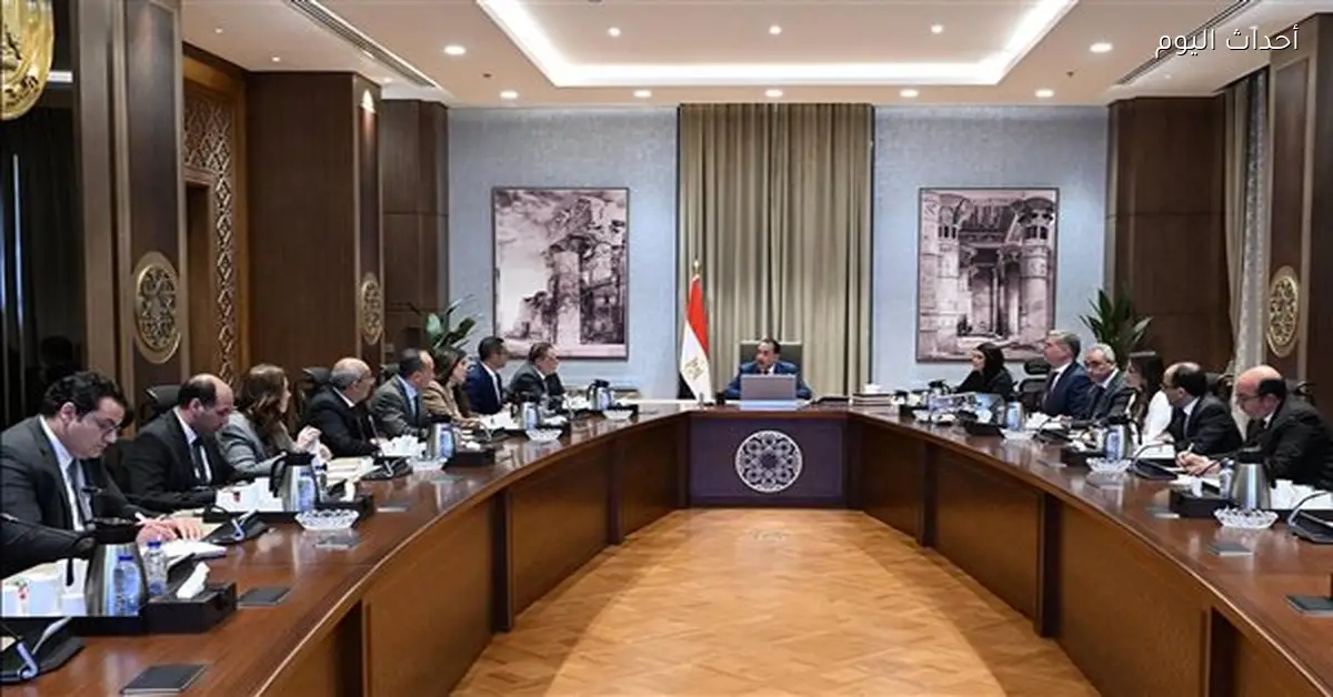 رئيس الوزراء يتابع جهود الاكتفاء الذاتي من البترول والتكرير