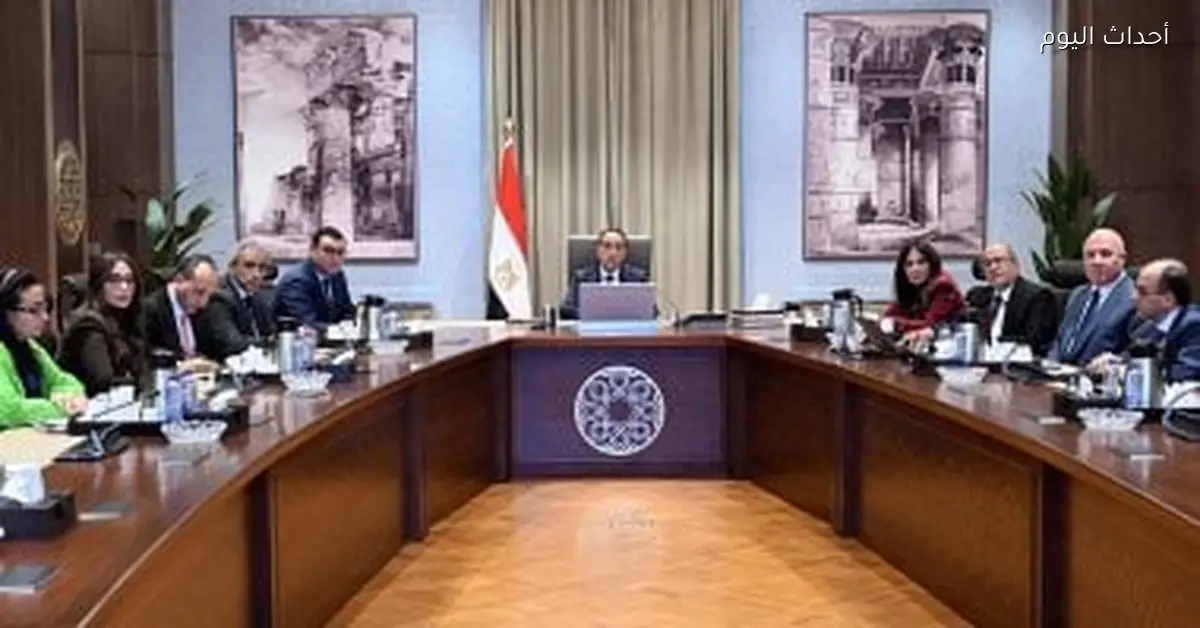 رئيس الوزراء يتابع جهود حل التشابكات المالية بين الجهات الحكومية