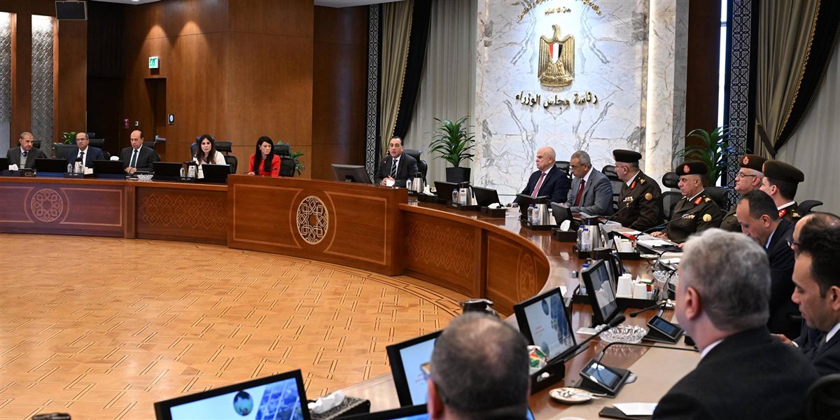 جانب من اجتماع مجلس الوزراء