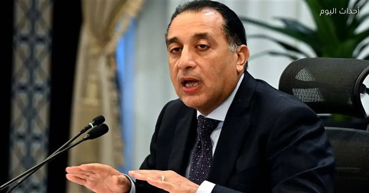 رئيس الوزراء يشارك في احتفالية جائزة مصر للتميز الحكومي