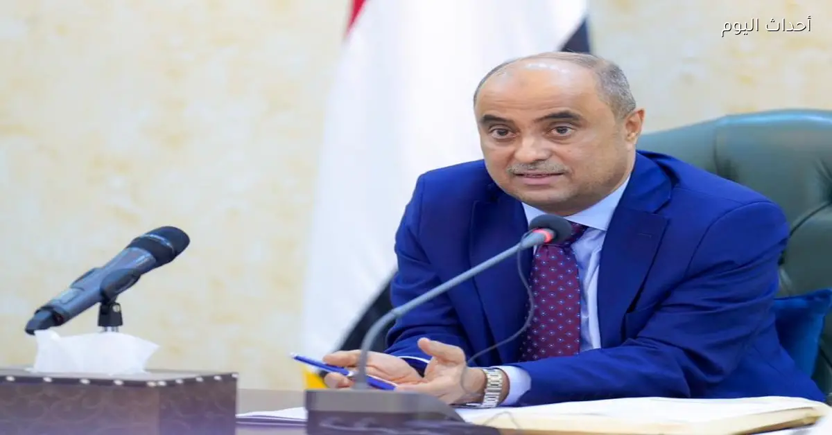 رئيس الوزراء يعلن عن دعم سعودي عاجل بـ90 مليون دولار لصرف مرتبات الموظفين