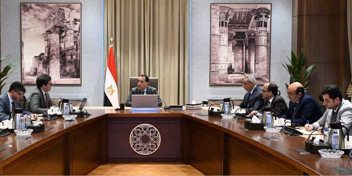 مجلس الوزراء