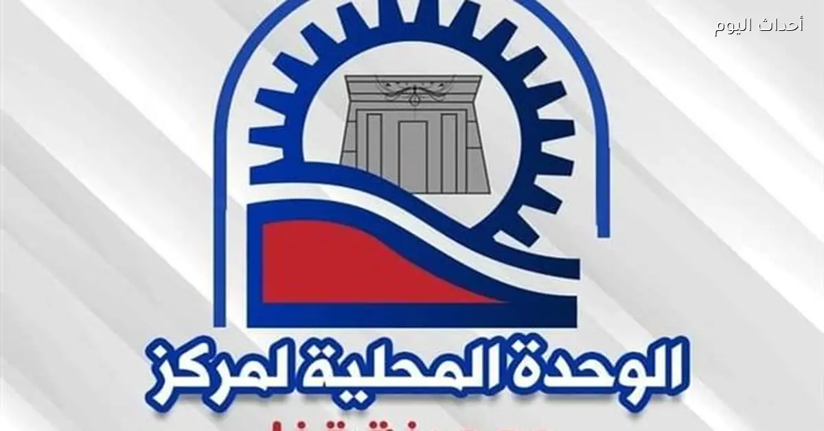 رئيس مدينة قنا يتابع استكمال أعمال القسم الزراعي بطريق مصر أسوان