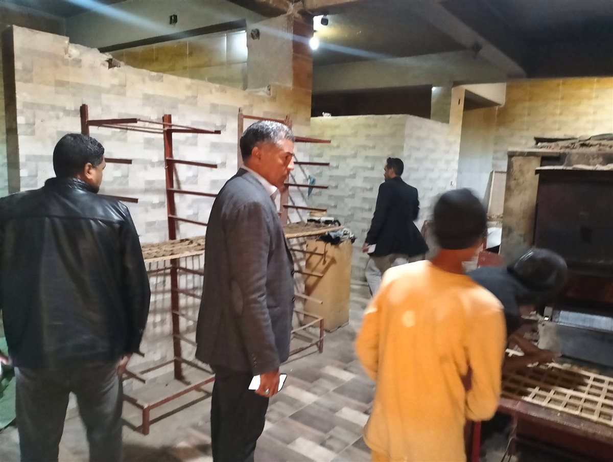 جولة ميدانية