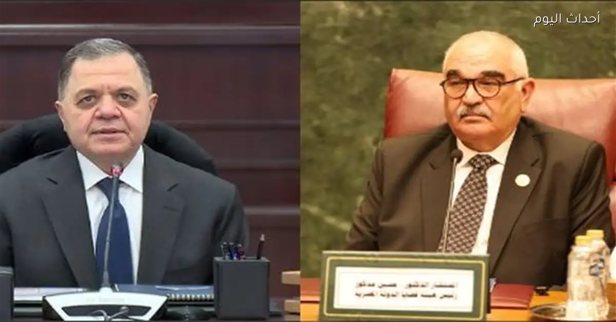 رئيس هيئة قضايا الدولة يوجه رسالة لوزير الداخلية في عيد الشرطة