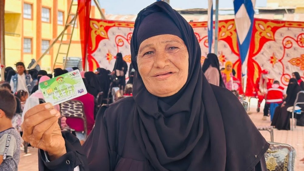 رابط الاستعلام عن الأسماء الجديدة في تكافل وكرامة 2026