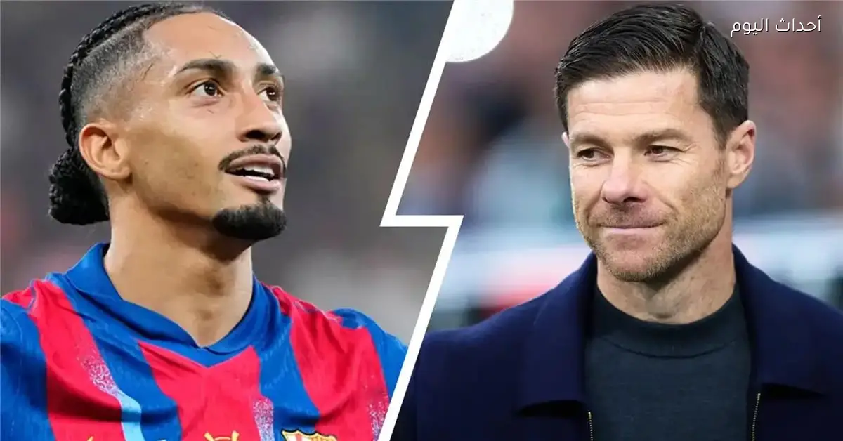 رافينها يتحدث عن رحيل ألونسو من ريال مدريد