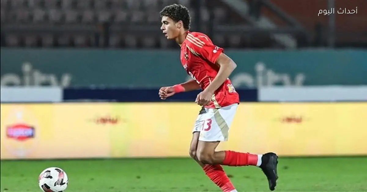 رحيل حمزة عبدالكريم إلى برشلونة والتفاصيل المالية