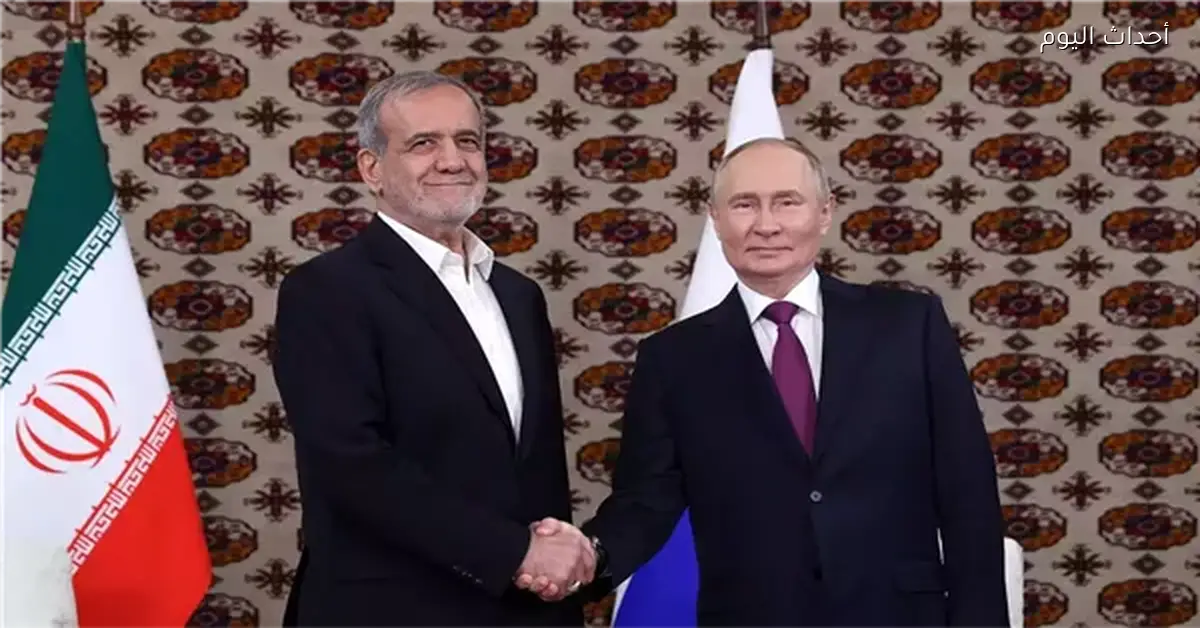 روسيا وإيران تتفقان على استخدام الدبلوماسية لخفض التوترات وحل الأزمة