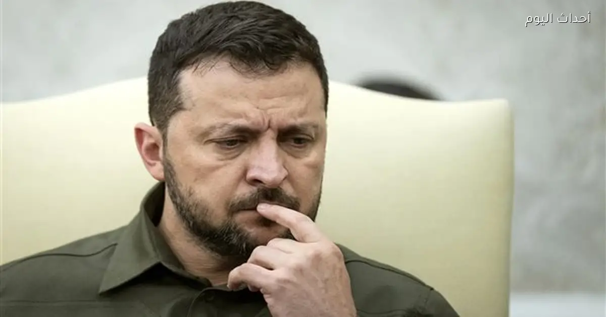 زيلينسكي: معلومات استخباراتية تشير إلى استعداد روسيا لهجوم واسع النطاق