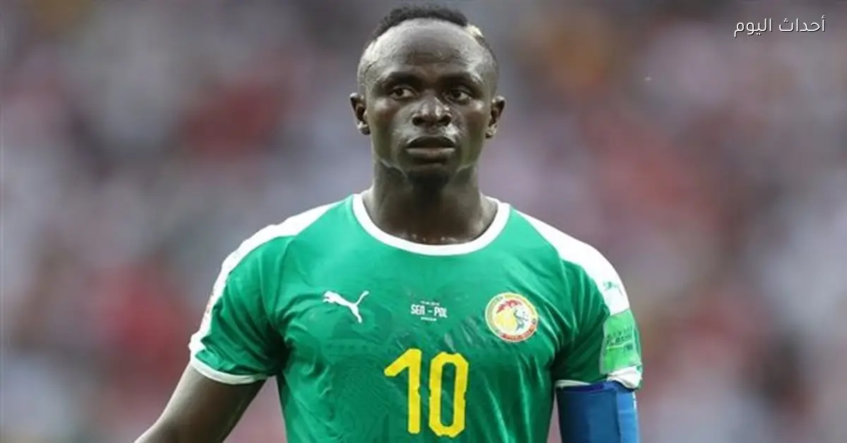 ساديو ماني: لا توجد مباريات سهلة في أمم أفريقيا والتأهل كان تحديًا كبيرًا