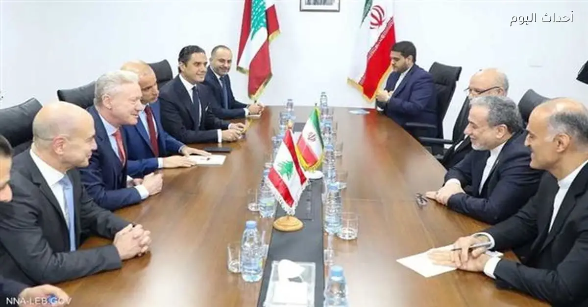 سجال بين وزيري خارجية إيران ولبنان بسبب حزب الله