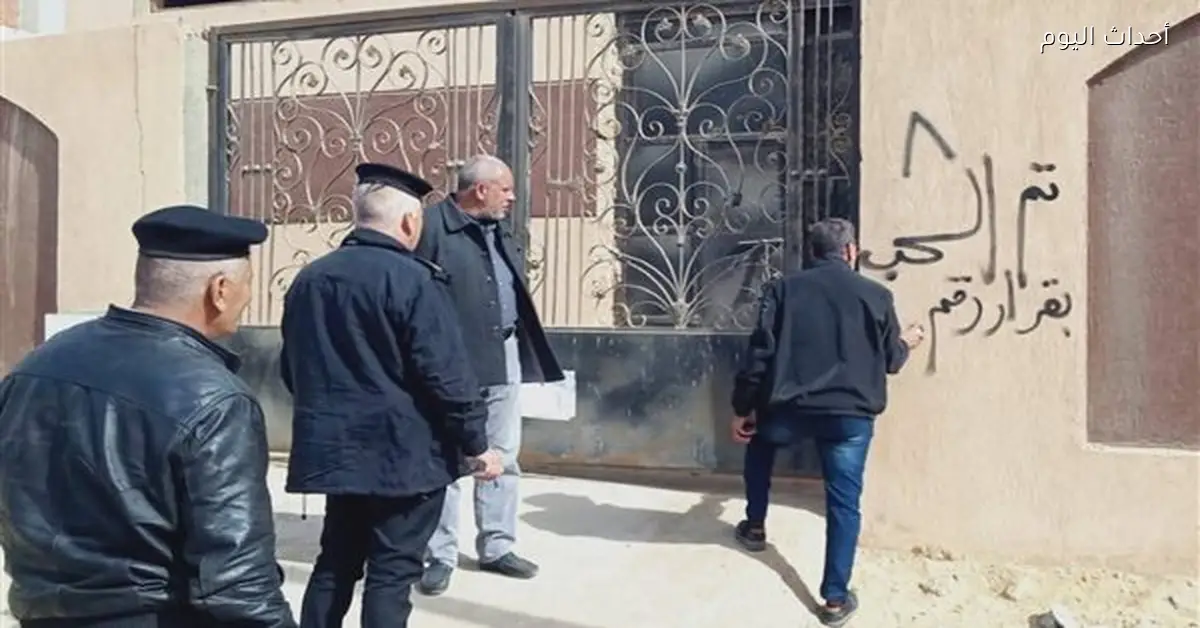 سحب 13 قطعة أرض في ورش الشباب ببني سويف الجديدة