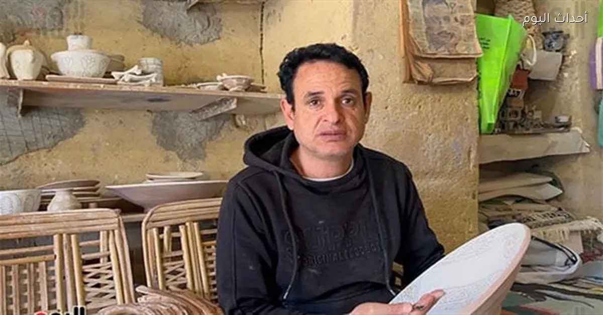 سر استمرار حرفة الفخار في قرية تونس حسب رئيس جمعية الخزافين