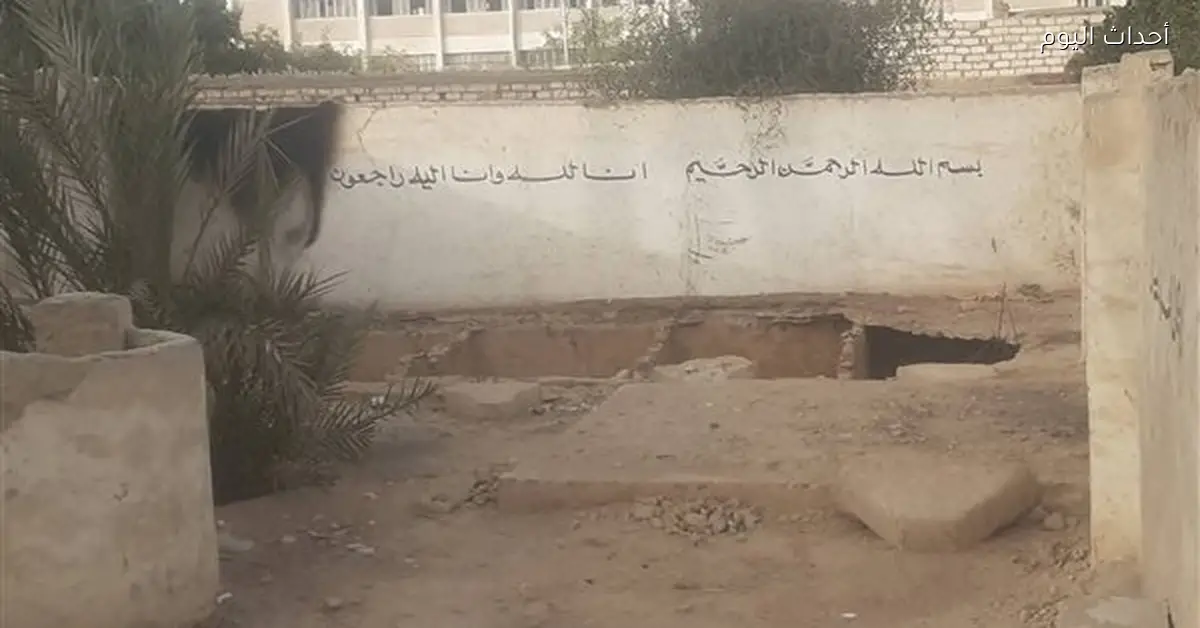 سرقة مقابر قنا تثير الرعب بين المواطنين أثناء الاحتفالات