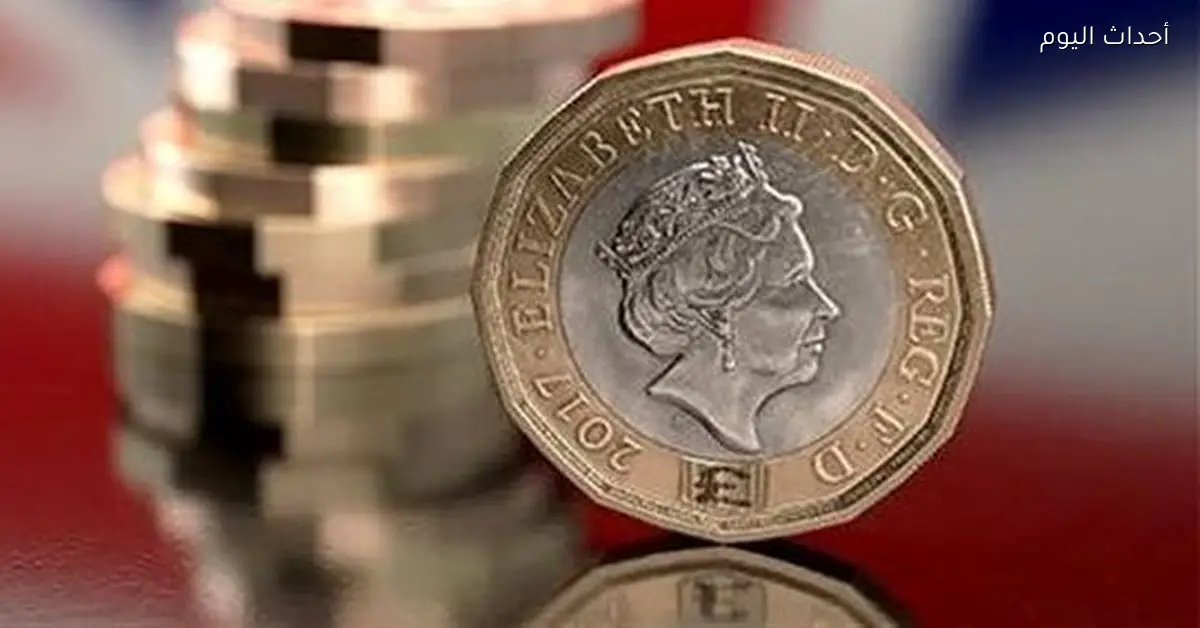 سعر الجنيه الإسترليني في البنوك اليوم الثلاثاء 6 يناير 2026