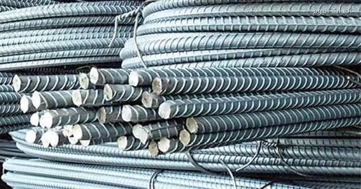 سعر الحديد اليوم الأحد 4 يناير 2026 من المصنع للمستهلك