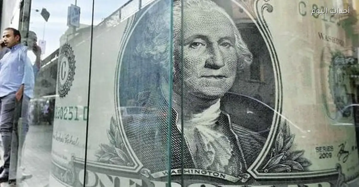 سعر الدولار اليوم الخميس 15 يناير 2026 في البنوك والشركات
