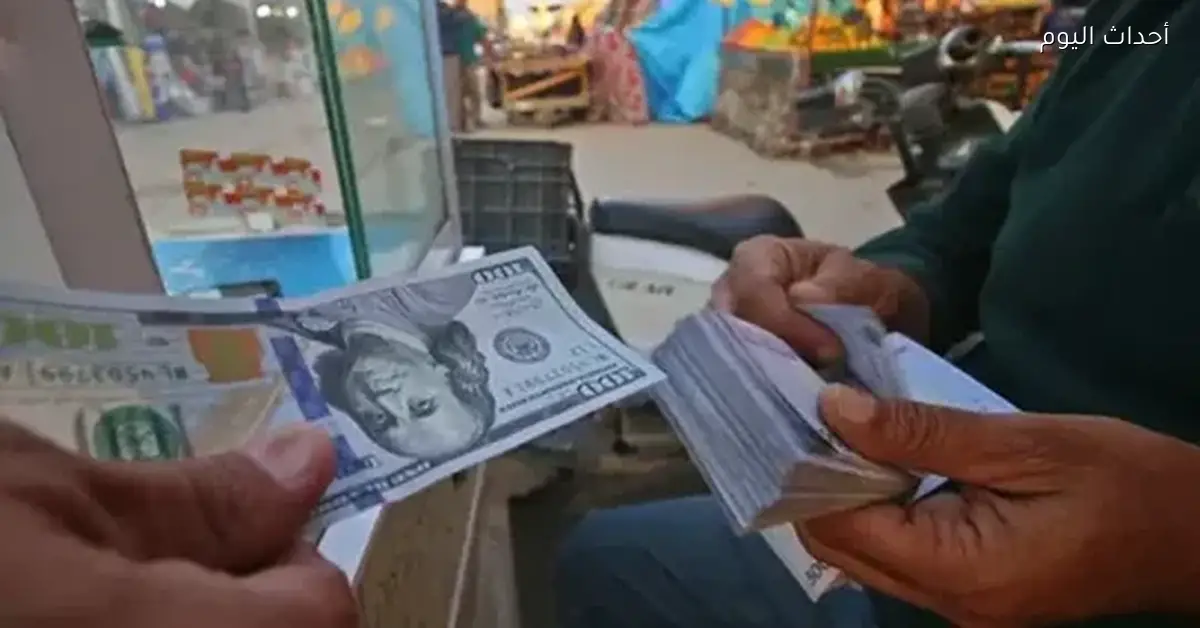 سعر الدولار اليوم مقابل الجنيه المصري في البنوك