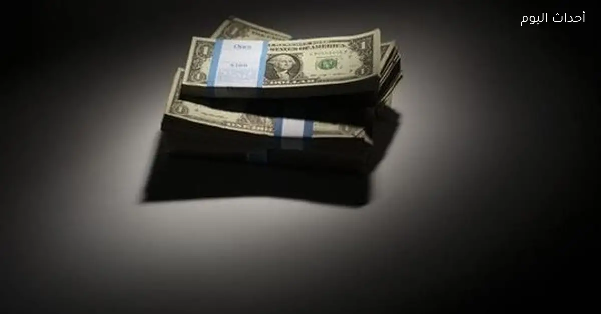 سعر الدولار مقابل الجنيه المصري في البنوك اليوم