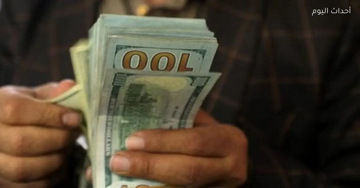 سعر الدولار مقابل الجنيه المصري في البنوك اليوم 10 يناير 2026