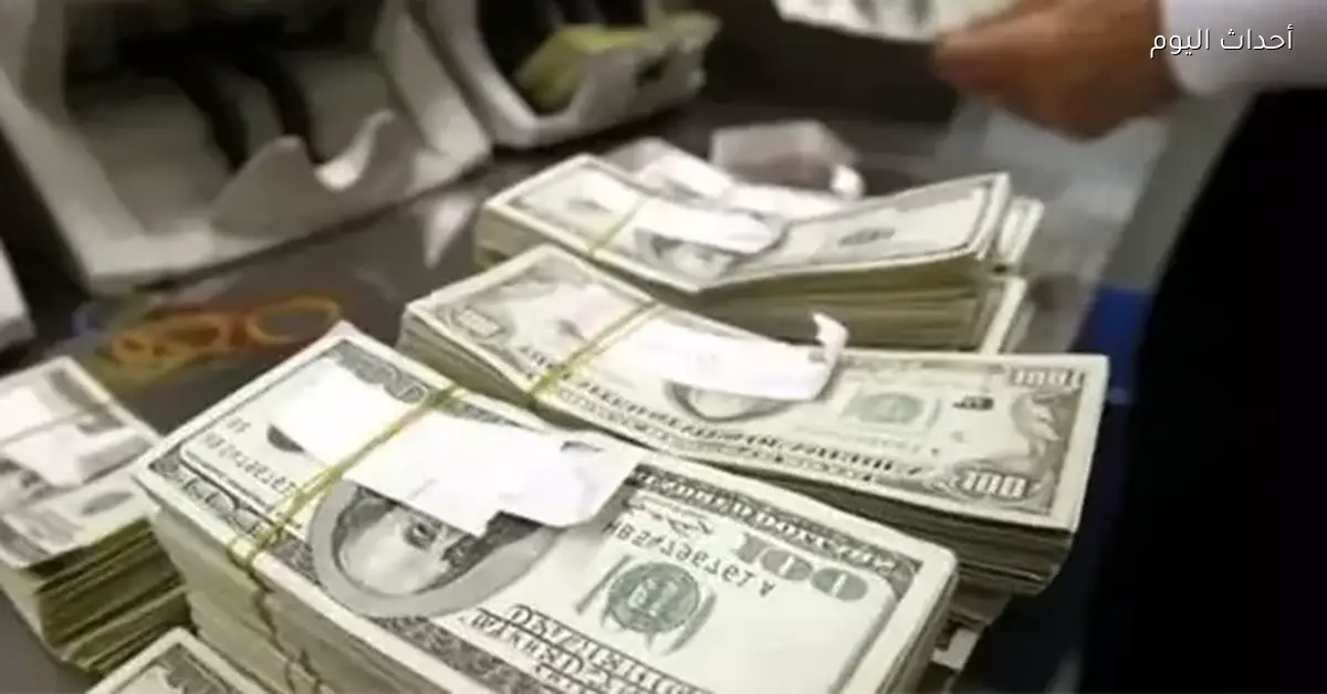 سعر الدولار مقابل الجنيه اليوم السبت في البنوك المصرية