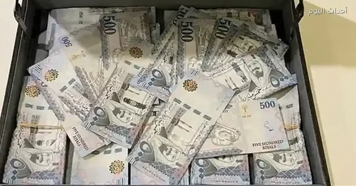 سعر الريال السعودي أمام الجنيه المصري في التحديثات الأخيرة