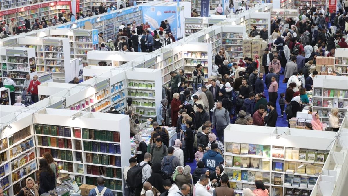 سعر تذكرة معرض الكتاب 2026