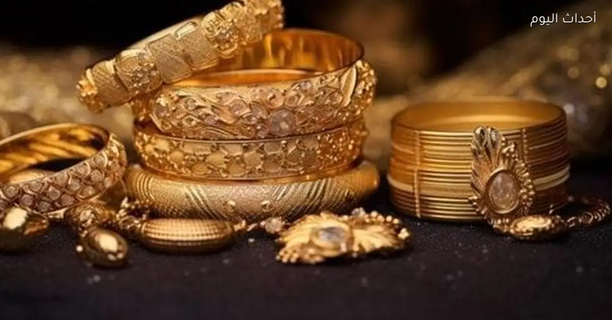 سعر جرام الذهب اليوم السبت 3 يناير 2026