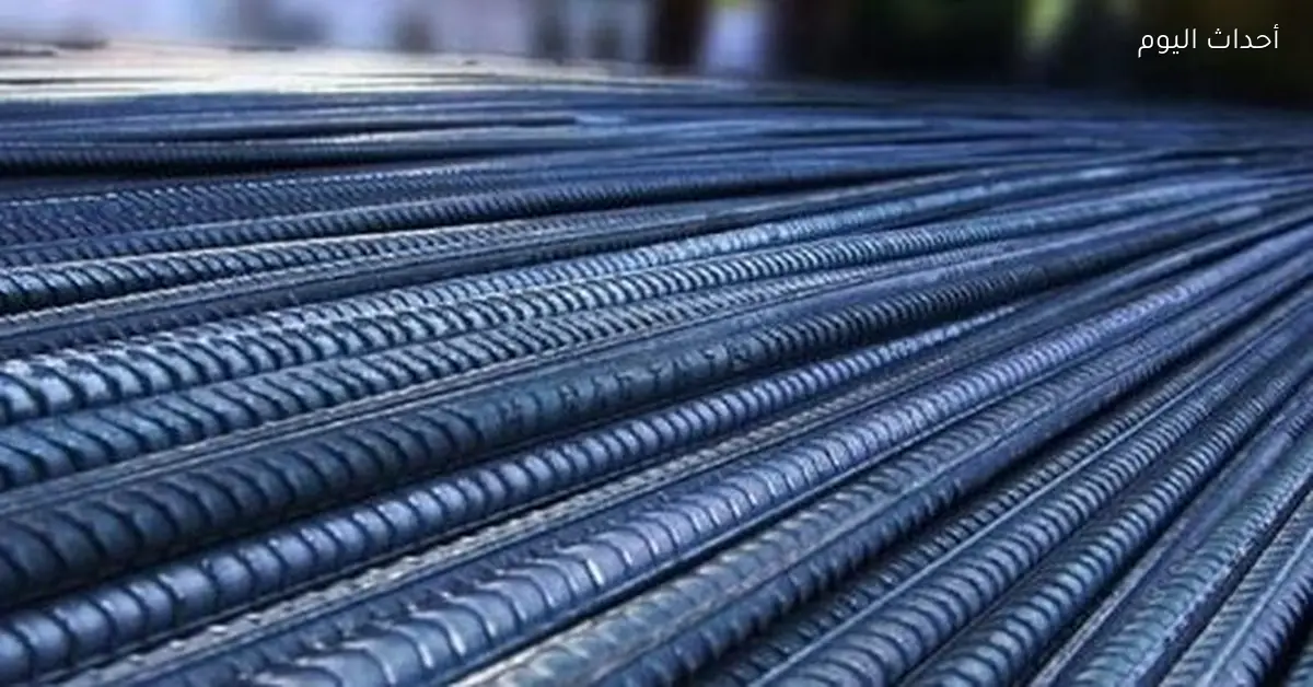 سعر طن الحديد في المصانع اليوم الاثنين 12 يناير 2026