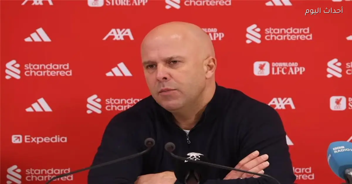 سلوت يؤكد أحقية ليفربول في ركلة جزاء بالشوط الأول ولكننا نتمسك بالتركيز