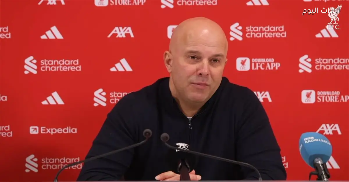 سلوت يعتبر التفوق على آرسنال ومانشستر سيتي غير عادل