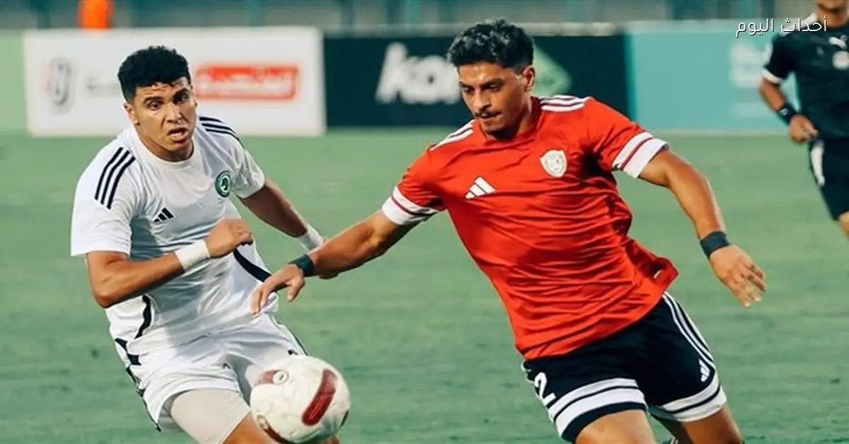 سموحة يتفق مع طلائع الجيش على ضم مؤمن محمود