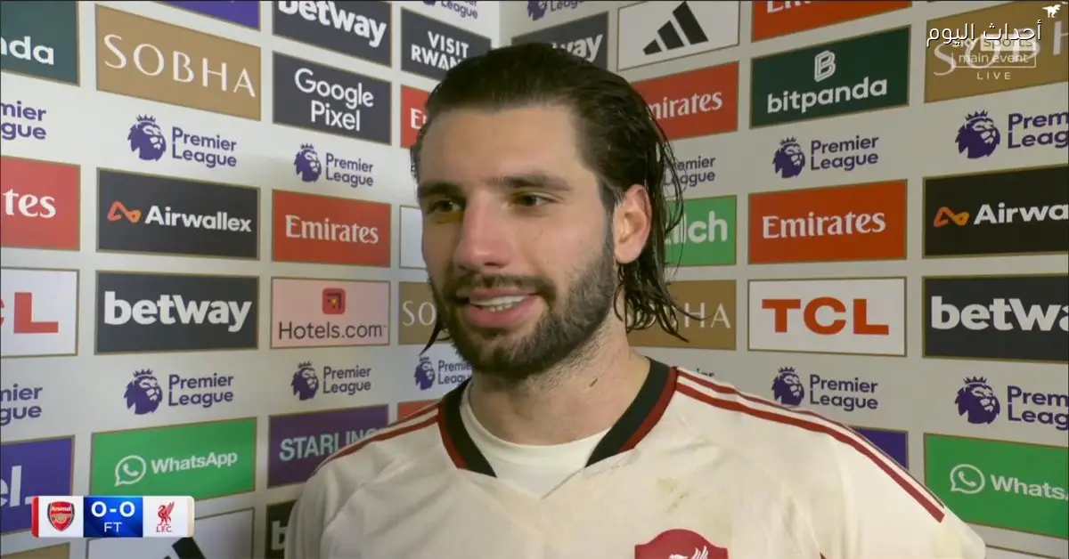 سوبوسلاي يؤكد بعد تعادل ليفربول مع آرسنال أننا نستحق لقب الدوري الإنجليزي